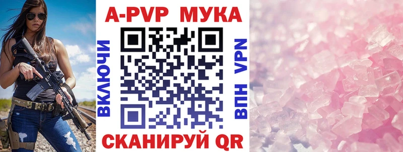 Где купить наркоту Гусиноозёрск Кокаин  Меф  ГАШИШ  СК  АМФ  Каннабис 
