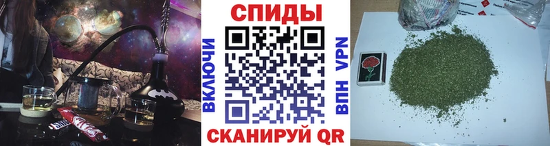 БУТИРАТ вода  Гусиноозёрск 