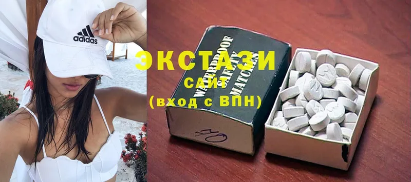 что такое   мега ССЫЛКА  Экстази Cube  Гусиноозёрск 