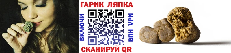 ГАШИШ индика сатива  мориарти состав  Гусиноозёрск 