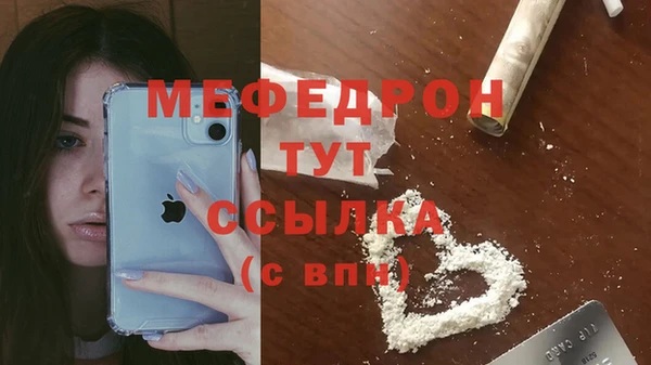 не бодяженный Тобольск