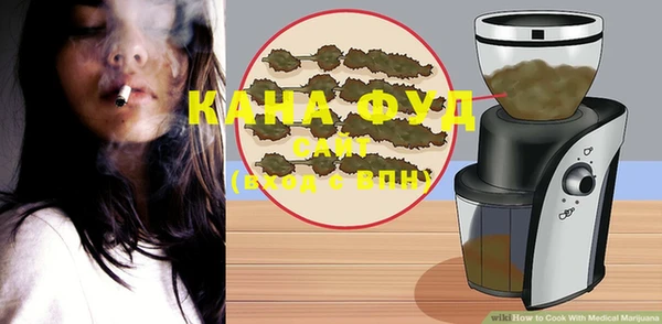 кокаин Саяногорск