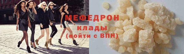 гидропоника Сафоново