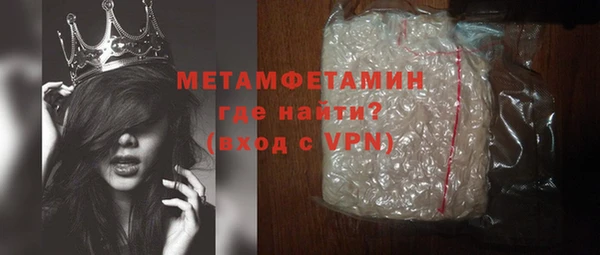 гидропоника Сафоново