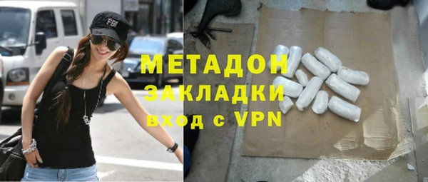 Альфа ПВП Сатка