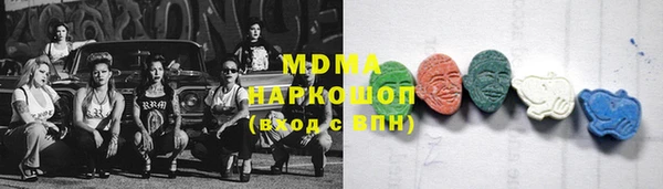 Альфа ПВП Сатка