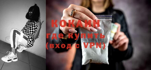 Альфа ПВП Сатка