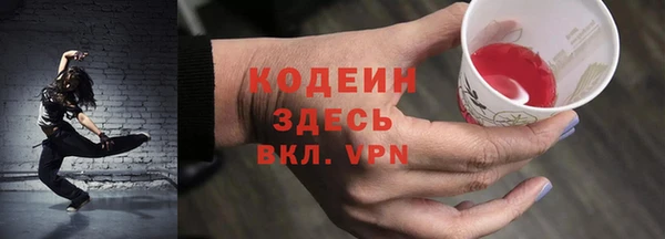 гидропоника Сафоново