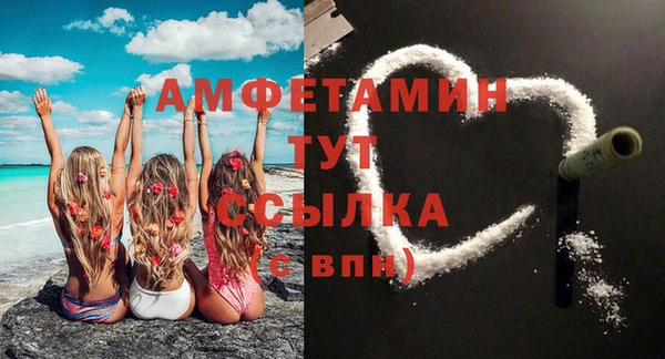 Альфа ПВП Сатка