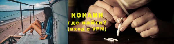 гидропоника Сафоново