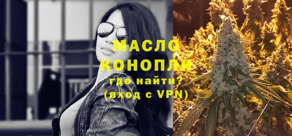 гидропоника Сафоново