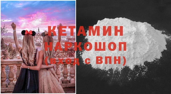 Альфа ПВП Сатка