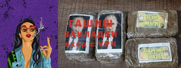 Альфа ПВП Сатка