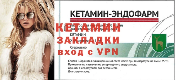 Альфа ПВП Сатка