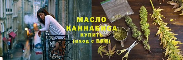 Альфа ПВП Сатка