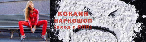 гидропоника Сафоново