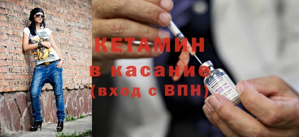 гидропоника Сафоново