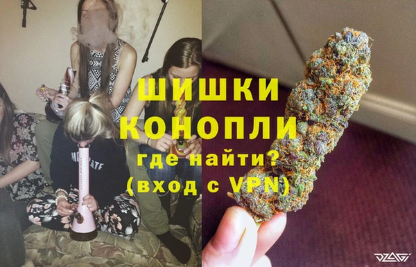 кокаин Саяногорск