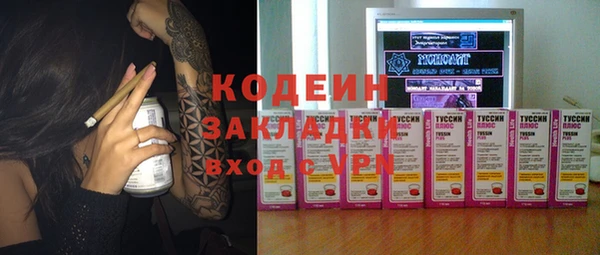 Альфа ПВП Сатка