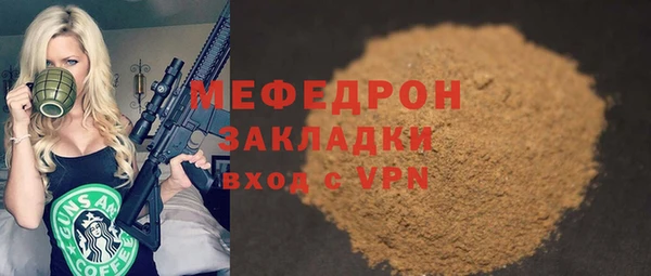 гидропоника Сафоново