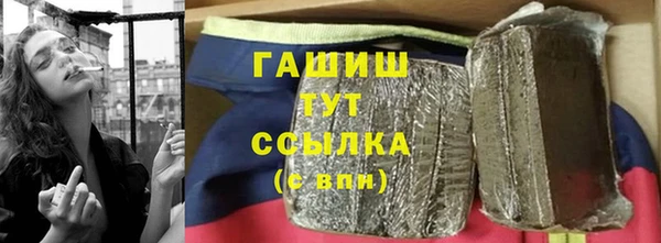 гидропоника Сафоново