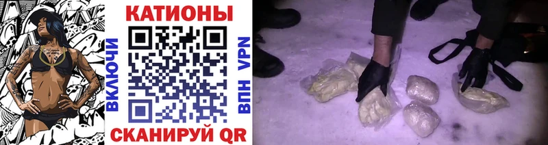 OMG как войти  Гусиноозёрск  МЕФ mephedrone  сколько стоит 