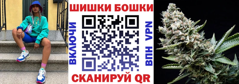 цены   Гусиноозёрск  Каннабис LSD WEED 